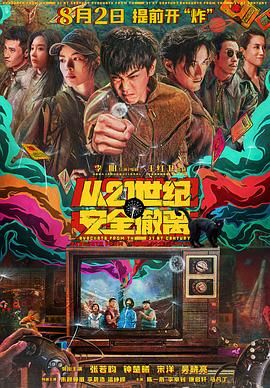 老鸭资源