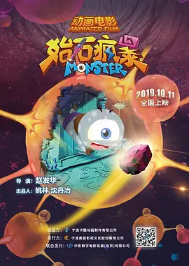 亚洲激情综合