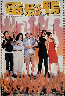 国产aⅴ片