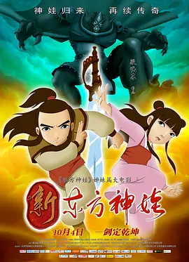 亚洲国产成人精品一区91