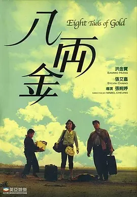 国产精品自拍第一页