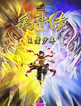 91在线视频精品