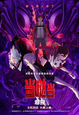 国产一级持黄大片99久久