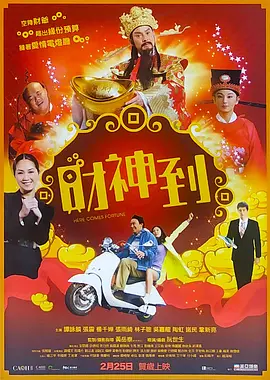 国产亚洲一区二区三区