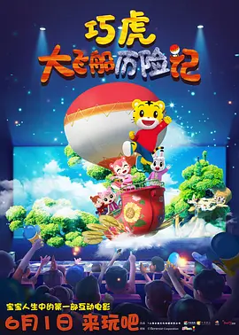 国产午夜精品久久久久久久
