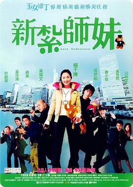 亚洲日本中文