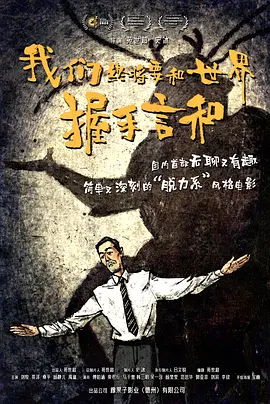 日韩片一区