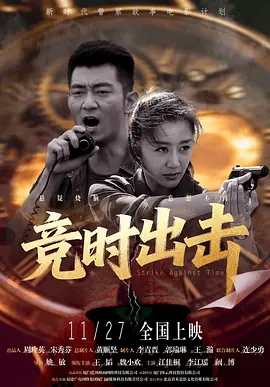 免费一级特黄特色大片∵黄