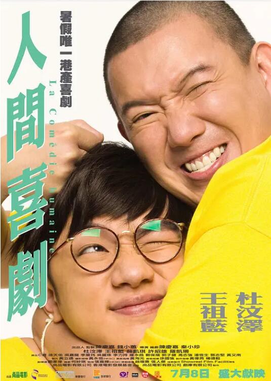 亚洲经典在线