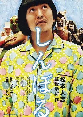 久久免费播放视频