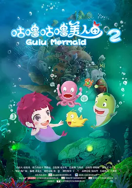 草草女人院