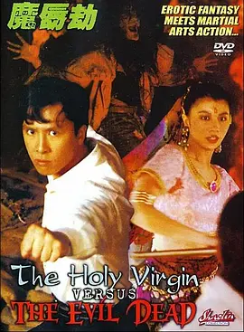 亚洲欧美精品日韩欧美