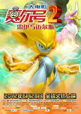 亚洲另类自拍丝袜第1页