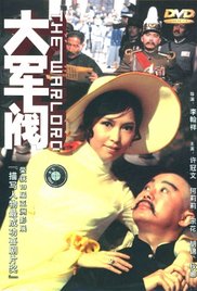 与朋友夫妇交换性