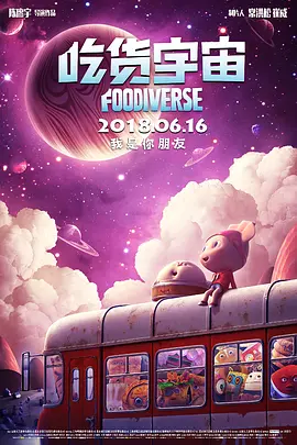 美腿丝袜中文字幕