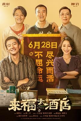 欧美精品一区二区三区观