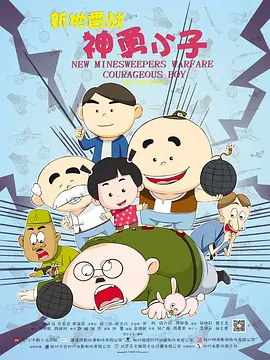 国产福利一区二区在线观看