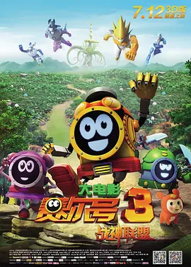 h视频免费