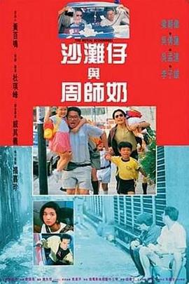 最新国产福利在线观看
