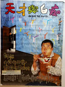片子网站