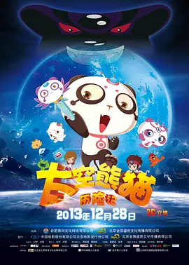 欧美日韩国产高清