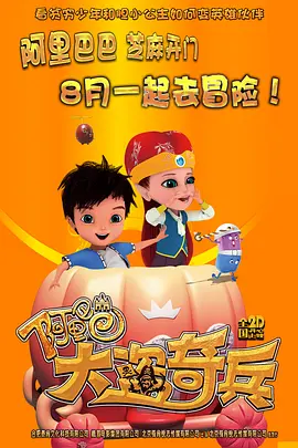 亚洲精品一区二区三区不