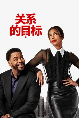 欧美性生活视频免费播放网址大全观看