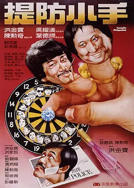 大香焦伊人久久