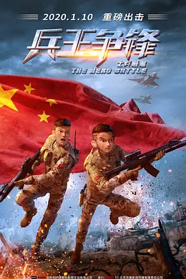 顺藤而上的你
