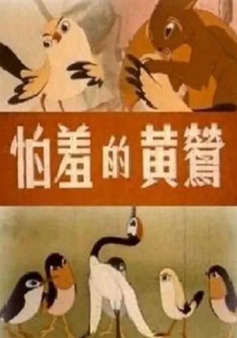 欧美日韩一区二区三区四区