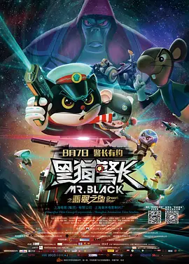 精品国产免费第一区二区三区日韩
