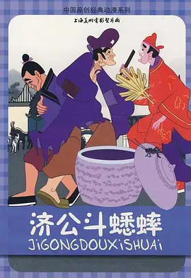 国产剧情麻豆剧果冻传媒视频免费