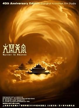 深夜成人福利视频