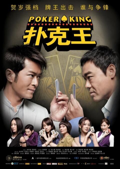 国产在线综合一区二区三区