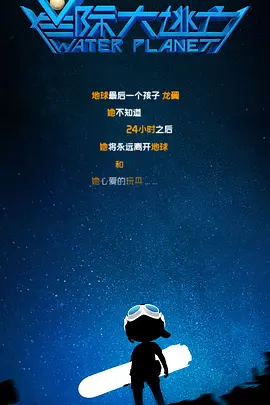 上原瑞穗av在线播放网站