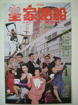 亚洲电影免费