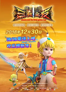 日本aⅴ精品一区二区三区久久
