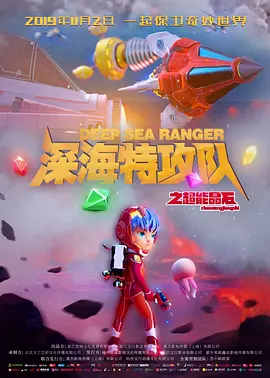 xiaoming永久免费一区二区