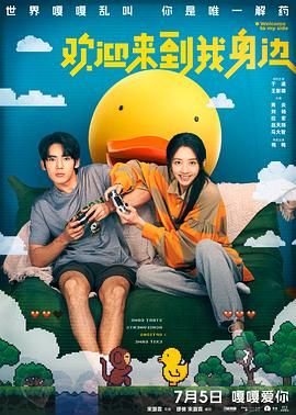 伊人久久天堂