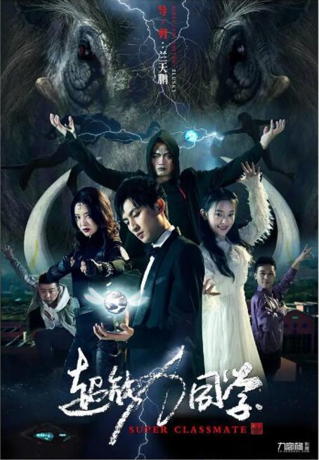 小妈妈：Shijoka反击