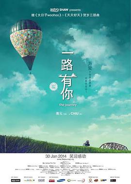 亚洲网站在线观看