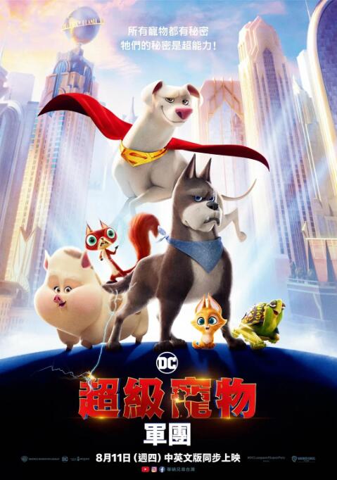 69视频在线播放