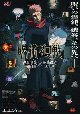 她在学校的那些事