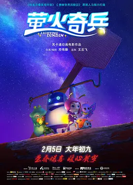 99免费在线