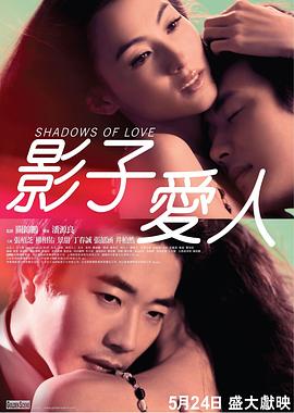 五月婷婷六月丁香综合
