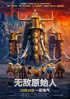 伊人色色网