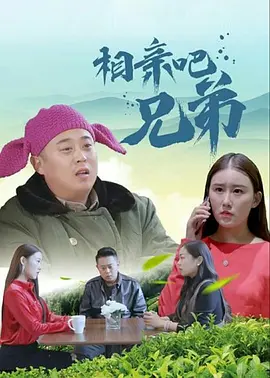 女孩与恩师的关系