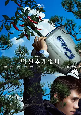 2019国内自拍大神视频