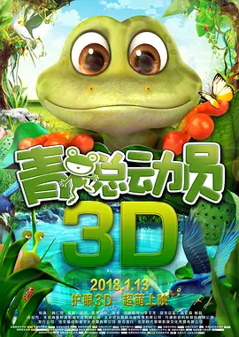 亚洲综合伊人
