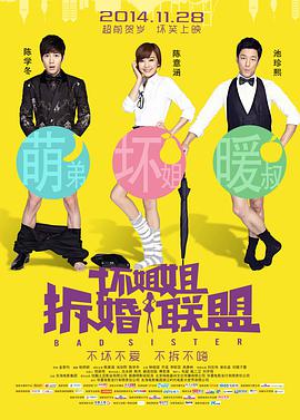 poliigon贴图官网